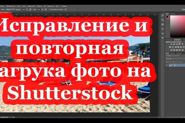 Кракен наркошоп