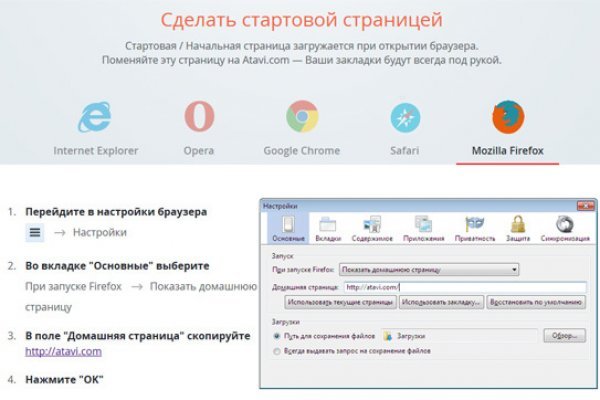 Кракен ты знаешь где покупать