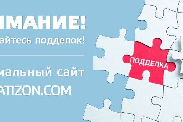 Kraken market ссылка тор