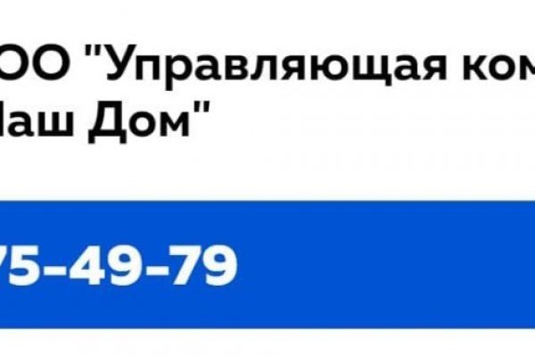 Кракен даркнет только через тор скачать