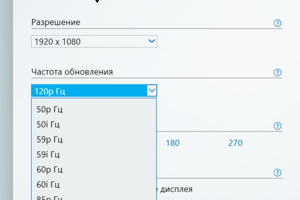 Кракен ссылка тор kr2web in