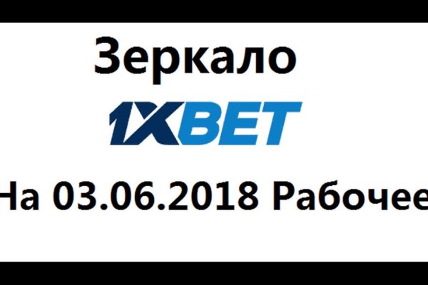 Кракен маркетплейс зеркало krk market com