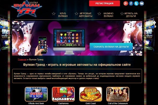 Kraken зеркало kr2web in