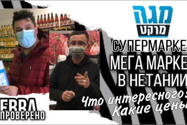 Как зайти на кракен через тор браузер